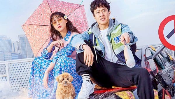 เรื่องย่อซีรีส์ So I Married The Anti-Fan (2021)