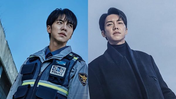 เรื่องย่อซีรีส์ Bossam: Steal The Fate (2021)