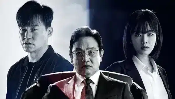 เรื่องย่อซีรีส์ Bossam: Steal The Fate (2021)