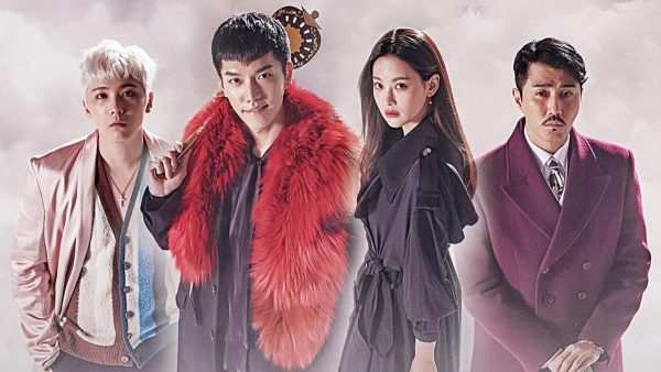 เรื่องย่อซีรีส์ The Lady in Dignity สงครามริษยา (2017)