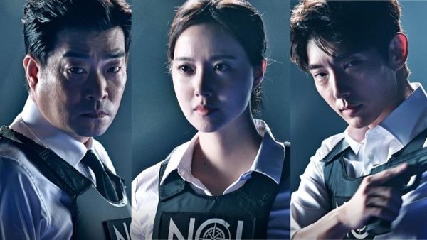 เรื่องย่อซีรีส์ Circle: Two Worlds Connected (2017)