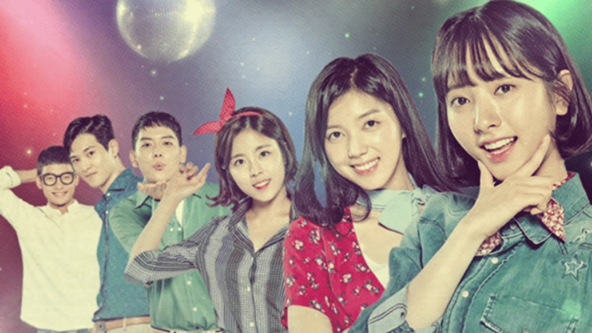 Girls' Generation 1979