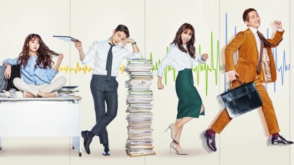 เรื่องย่อซีรีส์ Go Back Couple (2017)