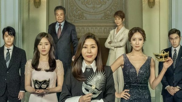 เรื่องย่อซีรีส์ Partners for Justice สืบจากศพ (2018)