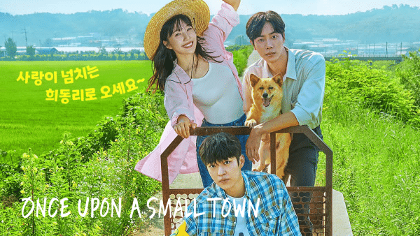 เรื่องย่อซีรีส์ Three Bold Siblings (2022)