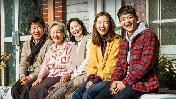 เรื่องย่อซีรีส์ Money Flower (2017)