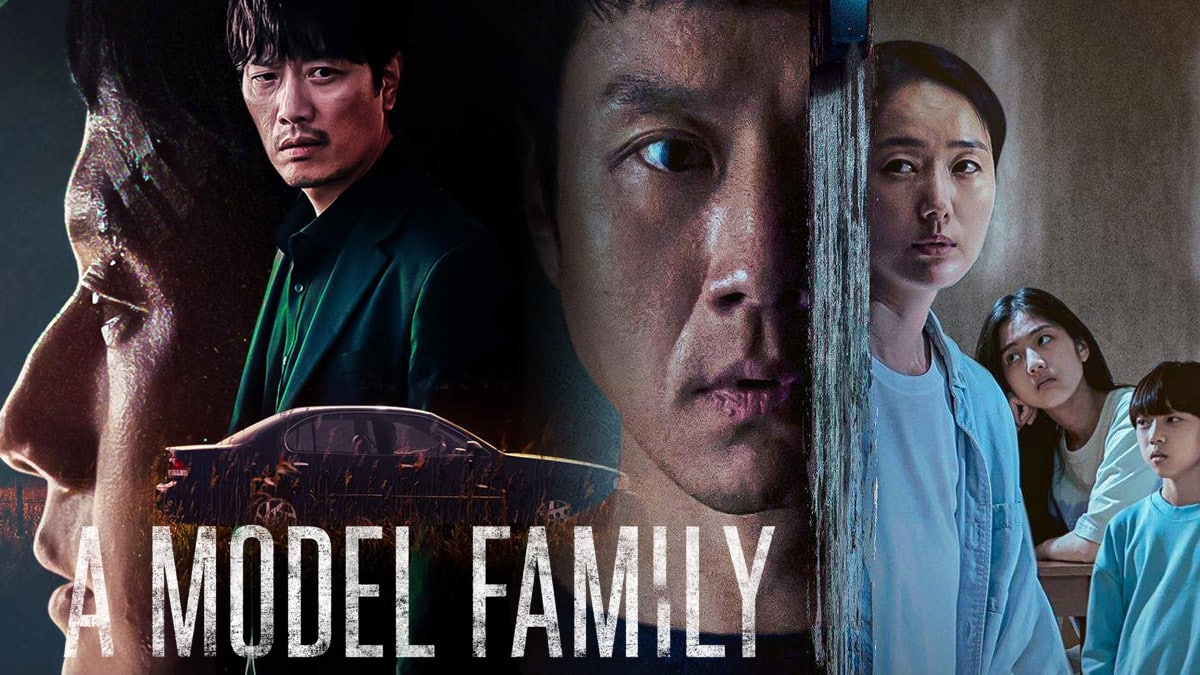 A Model Family Netflix