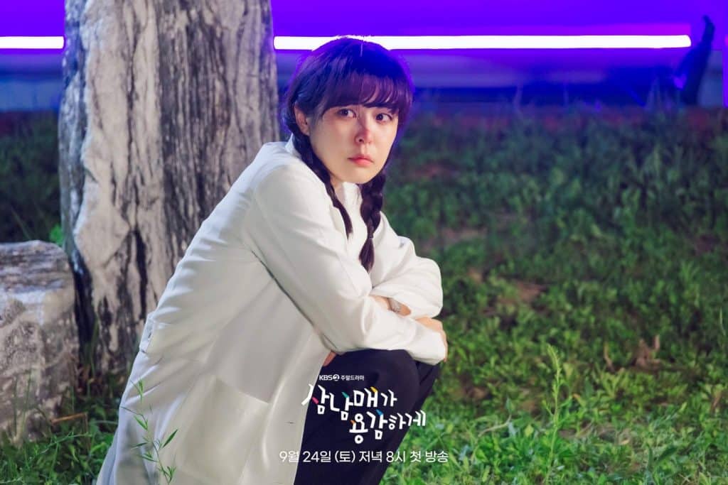 Three Bold Siblings , Lee Ha Na
