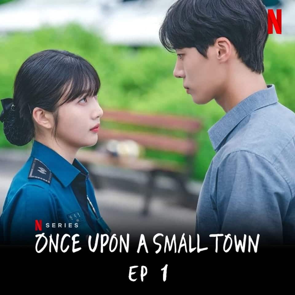 Once Upon A Small Town , บันทึกรักในเมืองเล็ก , พัคซูยอง , จอย Red Velvet ,ชูยองอู , Park Soo Young , Cho Young Woo