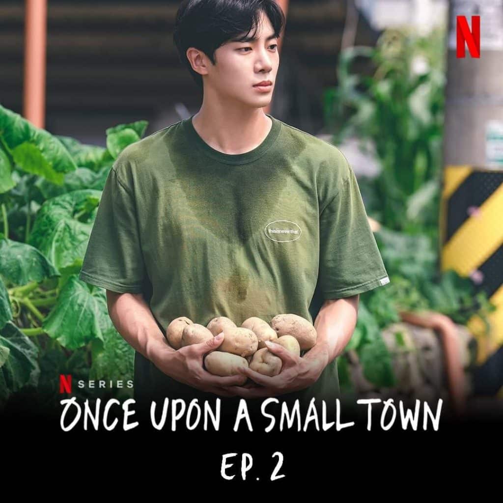 Once Upon A Small Town , บันทึกรักในเมืองเล็ก , พัคซูยอง , จอย Red Velvet ,ชูยองอู , Park Soo Young , Cho Young Woo