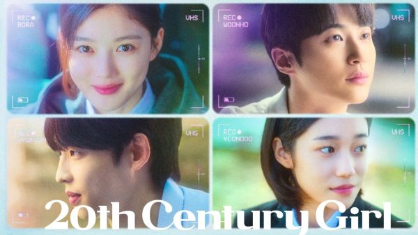 ผู้กำกับ 20th Century Girl เผยเหตุผลที่เลือก คิมยูจอง บยอนอูซอก และคนอื่นๆมาร่วมแสดง