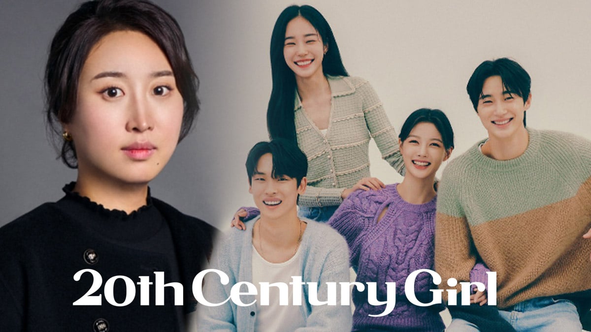 20th century girl lead role