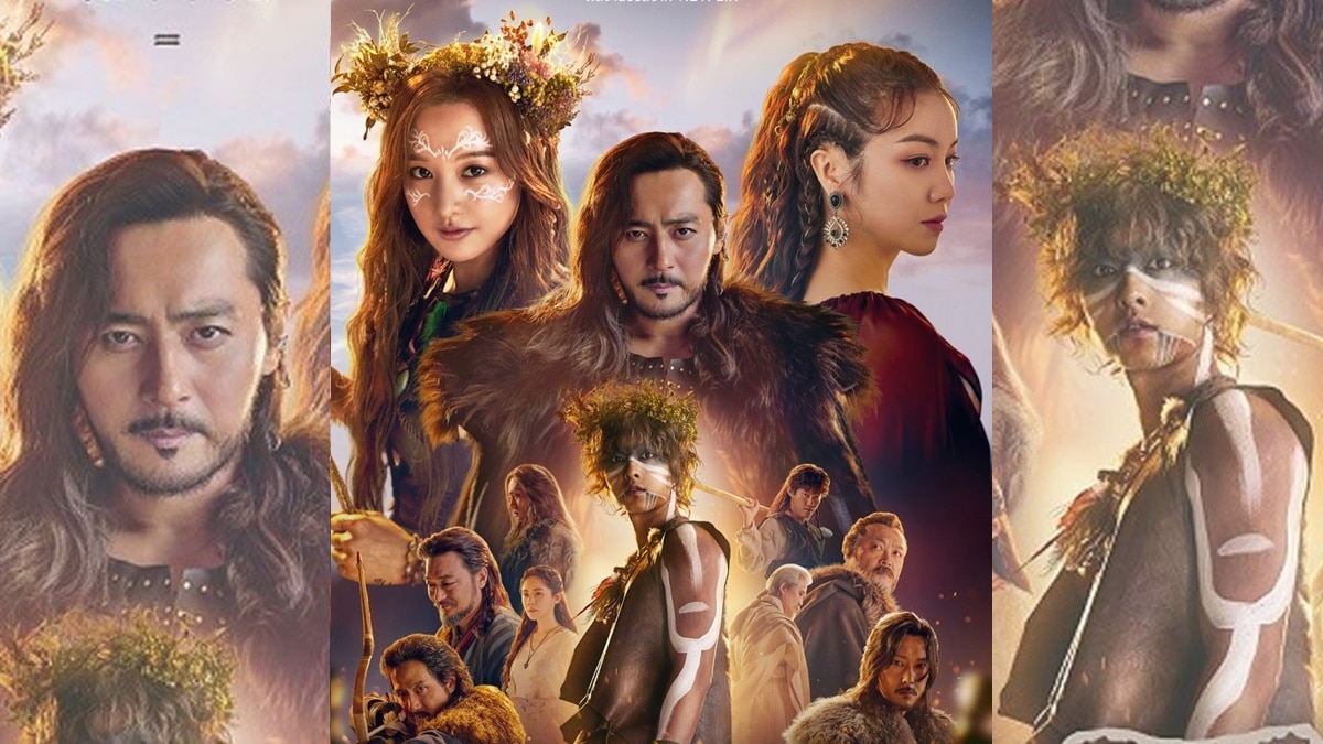 Arthdal Chronicles