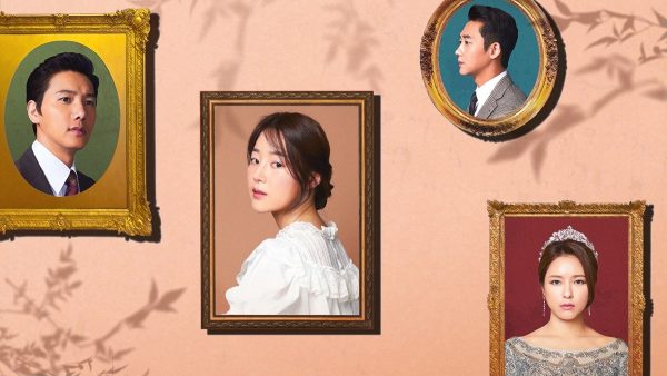 เรื่องย่อซีรีส์ Flower Crew: Joseon Marriage Agency พ่อสื่อรัก ฉบับโชซอน (2019)