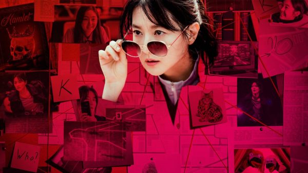 เรื่องย่อซีรีส์ Idol: The Coup (2021)