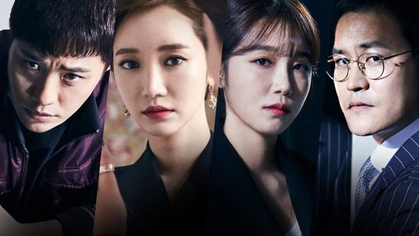 เรื่องย่อซีรีส์ Unknown Woman สาวปริศนา (2017)