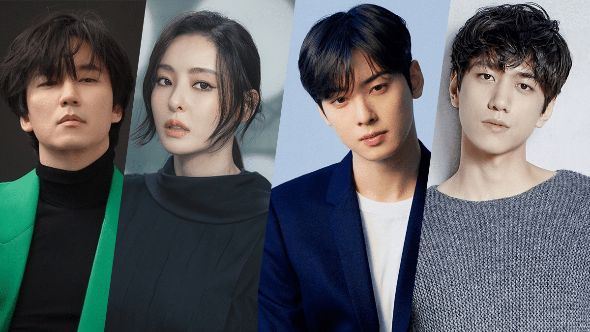 Island , Kim Nam Gil , Lee Da Hee , Cha Eun Woo