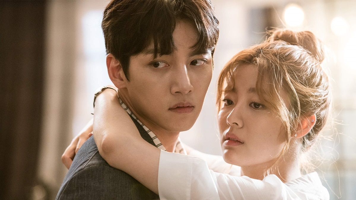 suspicious partner