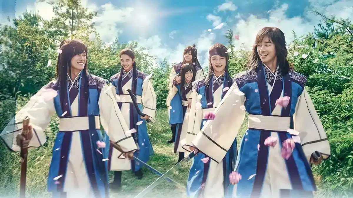 Hwarang