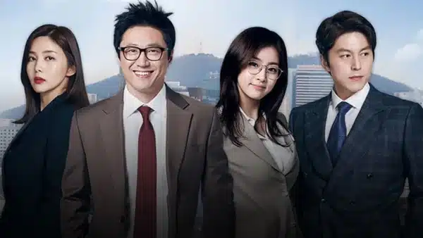 เรื่องย่อซีรีส์ My Horrible Boss ป่วนหัวใจยัยจอมเหวี่ยง (2016)