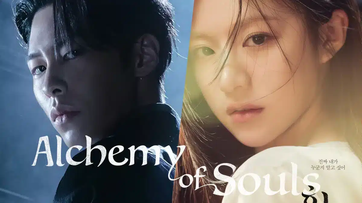 alchemyofsouls2