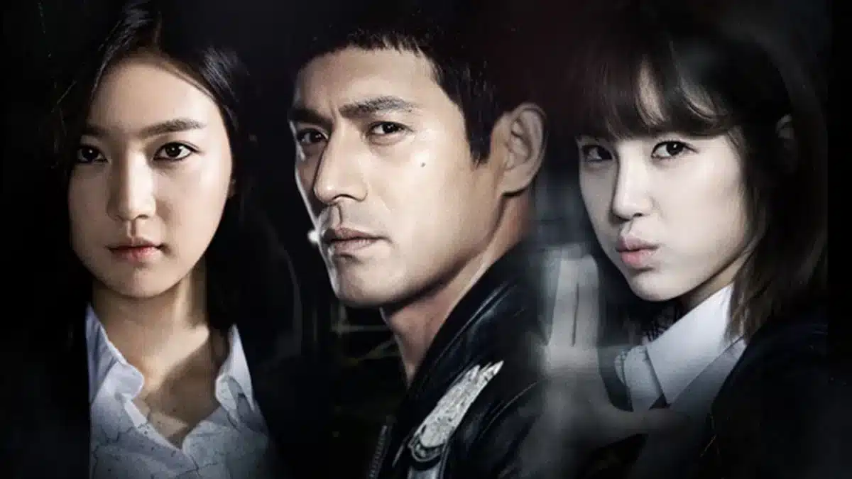 Cheo Yong 2: The Paranormal Detective