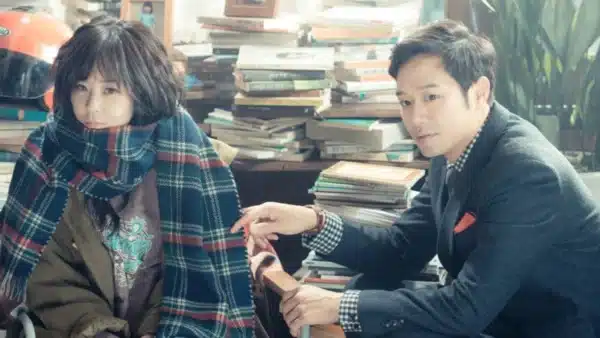 เรื่องย่อซีรีส์ Heard It Through the Grapevine (2015)