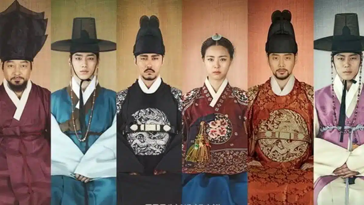 Hwajung