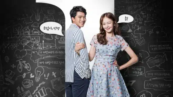 เรื่องย่อซีรีส์ The Sound of Your Heart (2016)