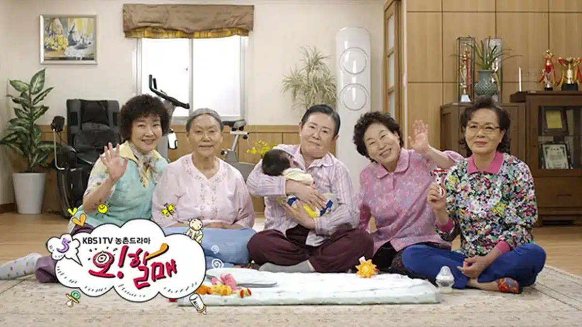 Oh! Grandma