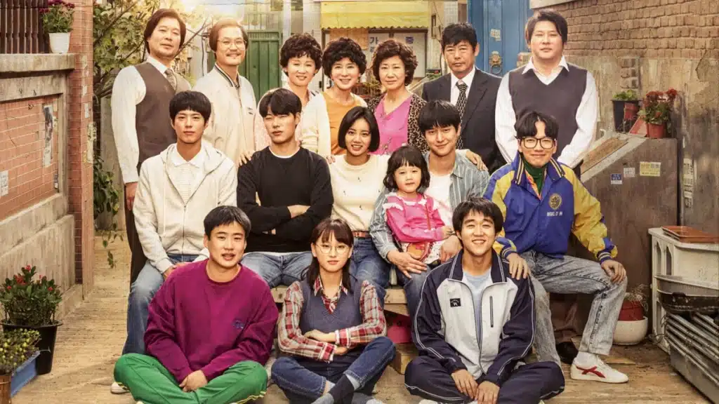 Reply 1988