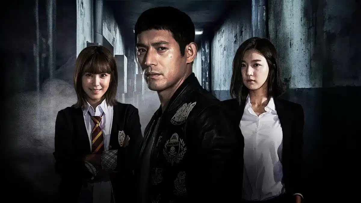 Cheo Yong: The Paranormal Detective