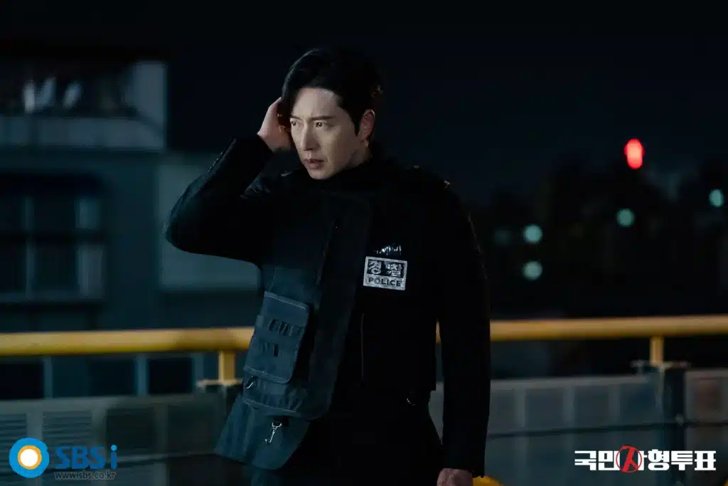 The Killing Vote, Park Hae Jin