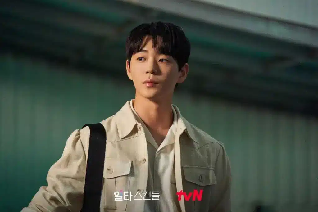 shin jae ha , ชินแจฮา