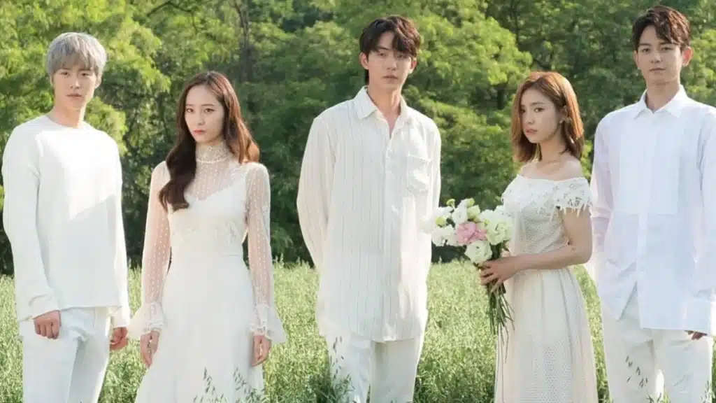 Bride of the Water God