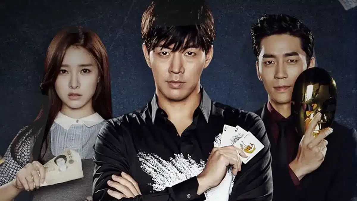 Liar Game