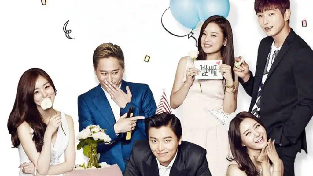 Marriage Not Dating