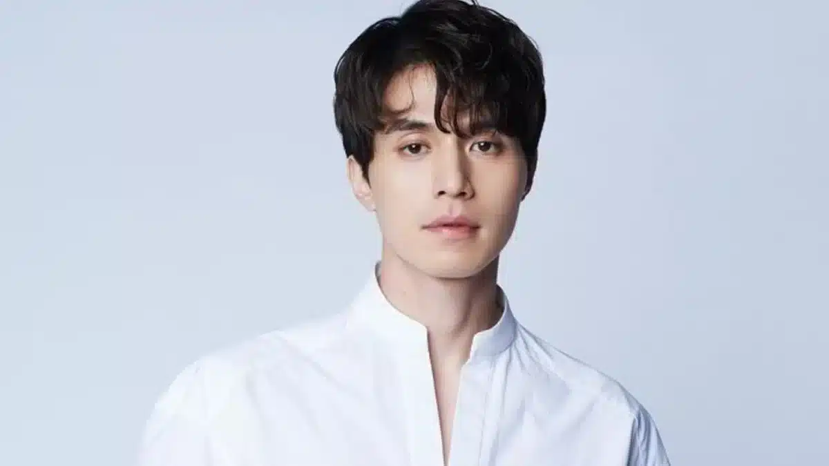 Lee Dong Wook