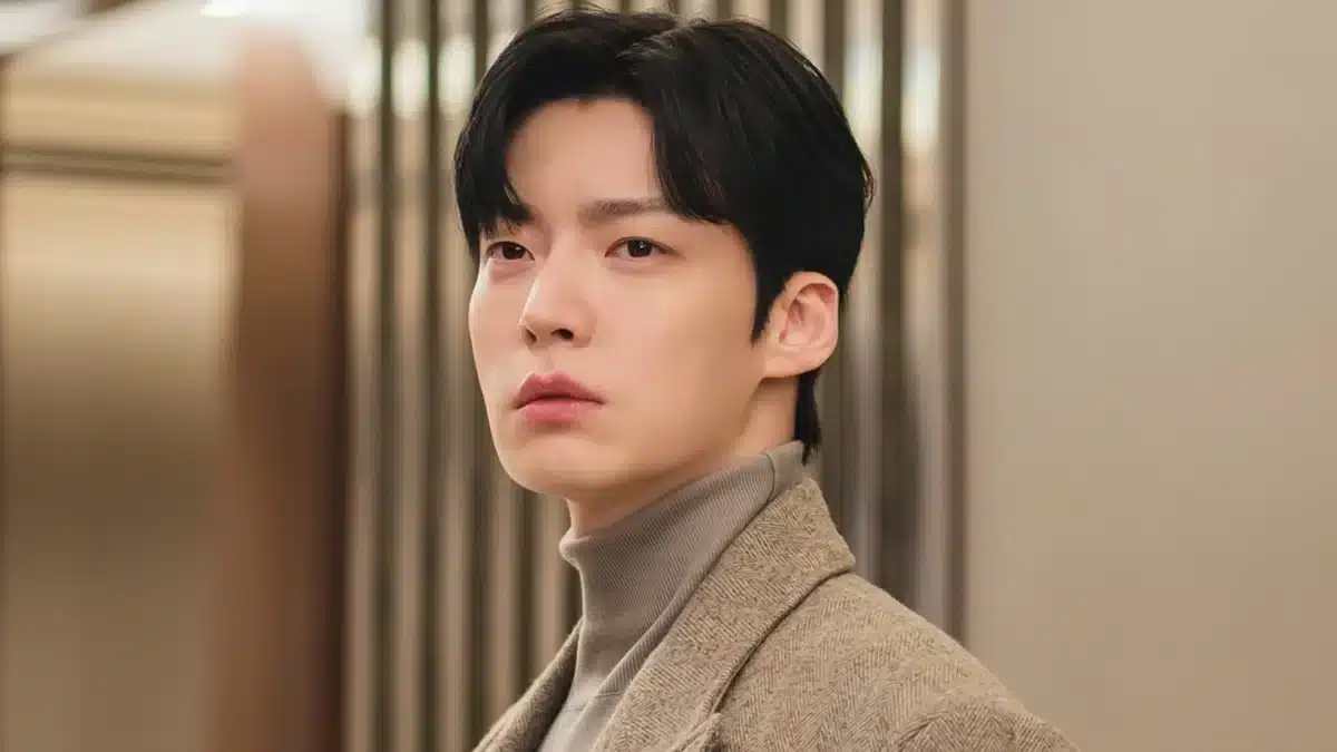 Ahn Jae Hyun