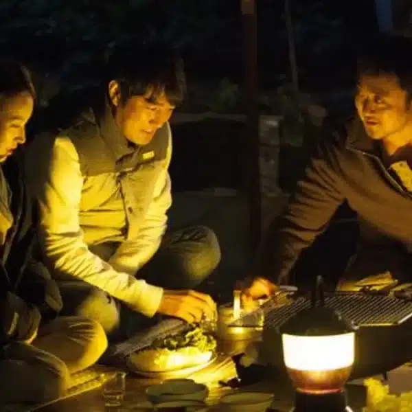 รีวิว Deep Trap กับดัก ซ่อนตาย (2015)