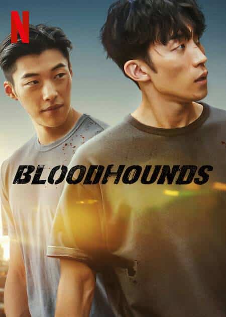 bloodhounds poster