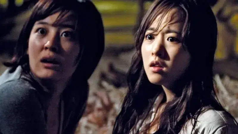 Park Bo Young , Don't Click Movies