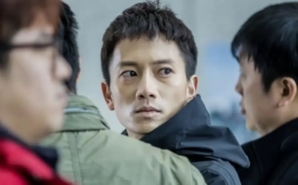Innocent Defendant, Jisung