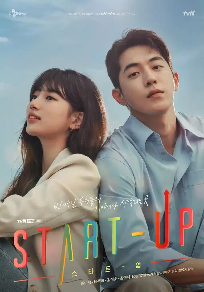 Start-Up,Bae Suzy , Nam Joo Hyuk