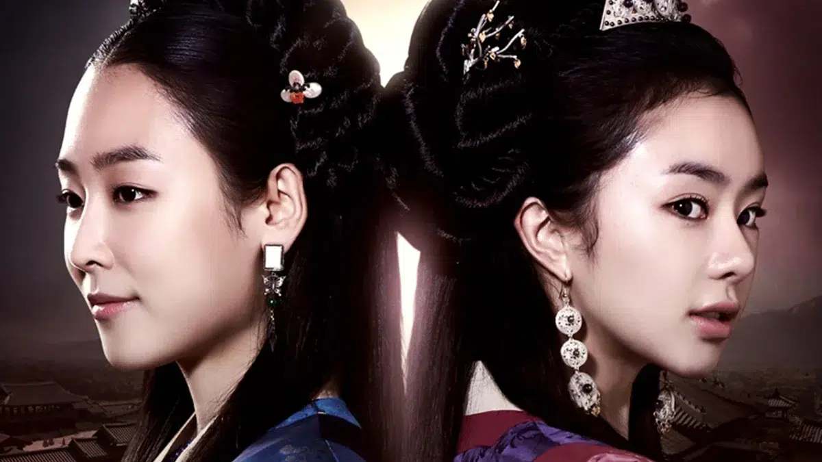 The King's Daughter, Soo Baek-Hyang