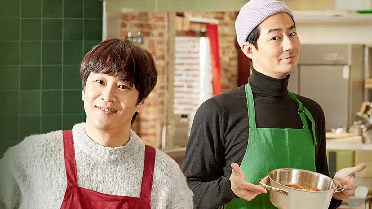 the Unexpected Business2 , Jo In Sung , Cha Tae Hyun