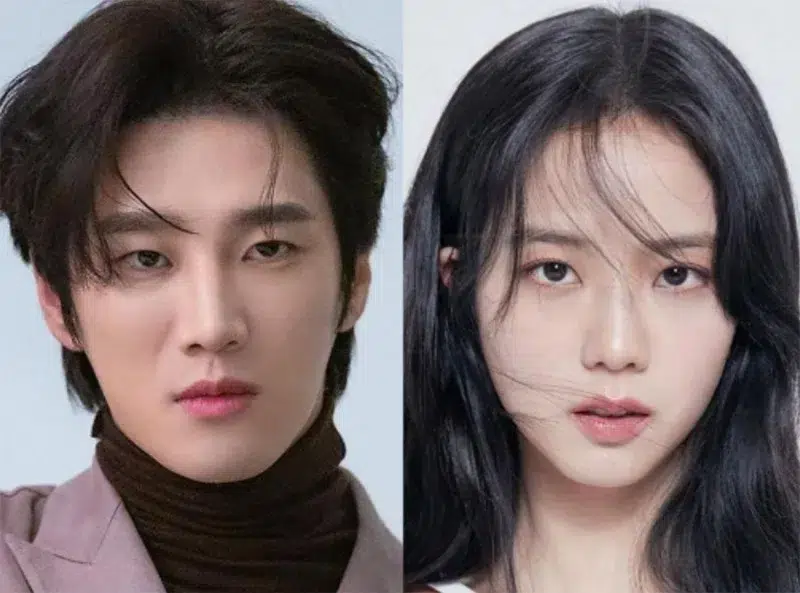 Ahn Bo Hyun , Ji Soo Blackpink
