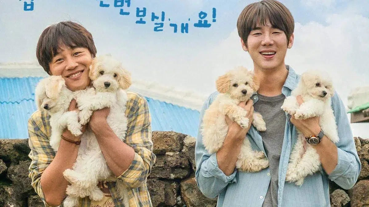 My puppy , Yoo Yeon Seok , Cha Tae Hyun