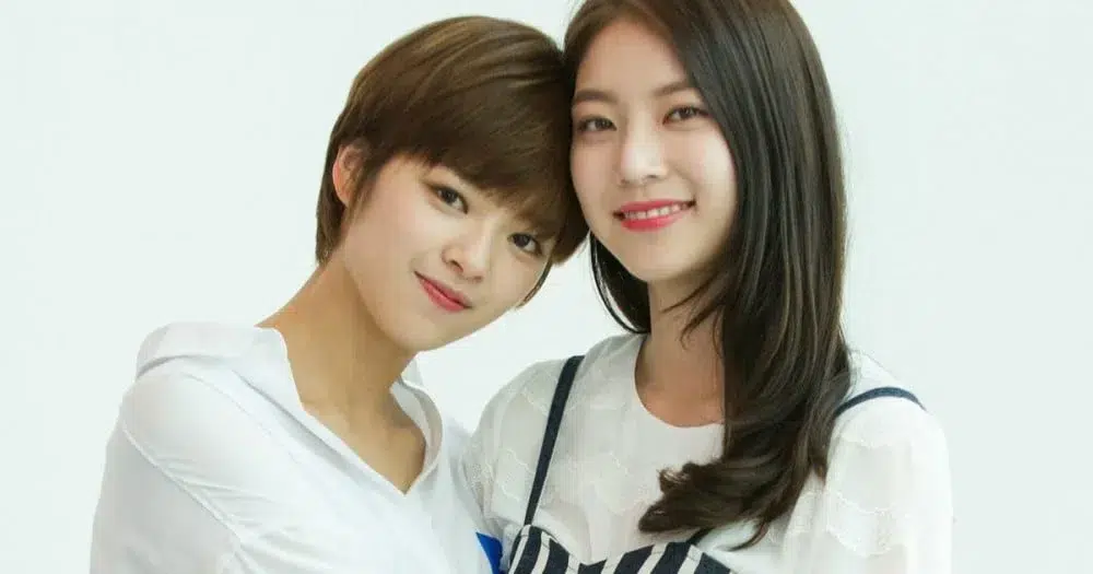 Gong Seung Yeon , Jeongyeon
