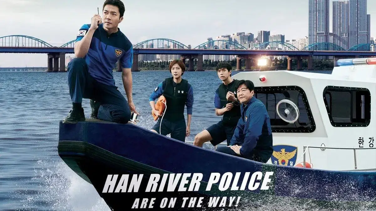 รีวิว Han River Police , Han River Police Review